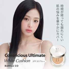 BANILA CO COVER RICH ULTIMATE WHITE CUSHION Main Product (23 Medium) SPF38++ 0.5 oz (14 g) Cushion Foundation Semi-Matte