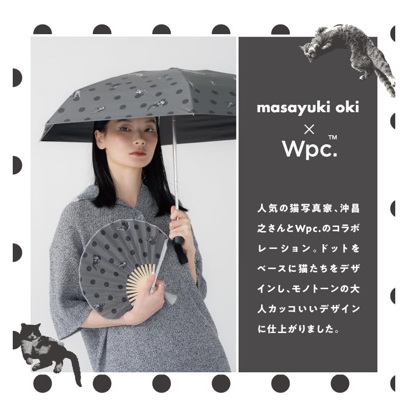 [2025] Parasol Masayuki Oki × Wpc. Sun and Rain Shading
