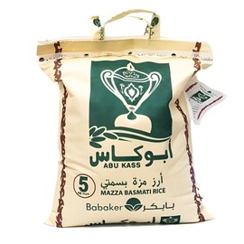ABU KASS Premium Long Grain Sella  Mazza  basmati rice 10 lb bag   PR Pakistan.