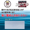 Duel Fluoro Line No. 4 HD Carbon Pro 100S No.