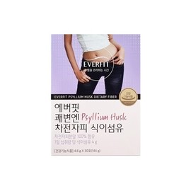 NaturalPlus Everfit Psyllium Husk Dietary Fiber for Easy Bowel Movements 4.8g 30 Sachets