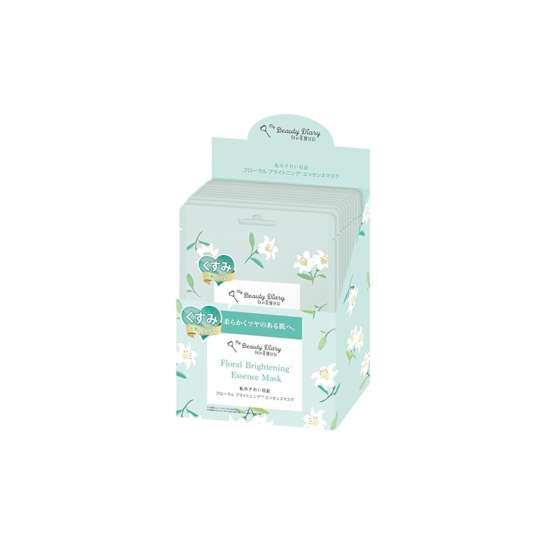 My Beautiful Diary, My Beautiful Diary, Floral Brightening Essence Mask,