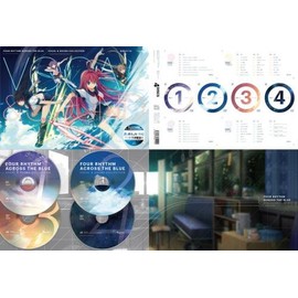 Forrhythm Beyond Blue Vocal & Sound Collection Limited Edition