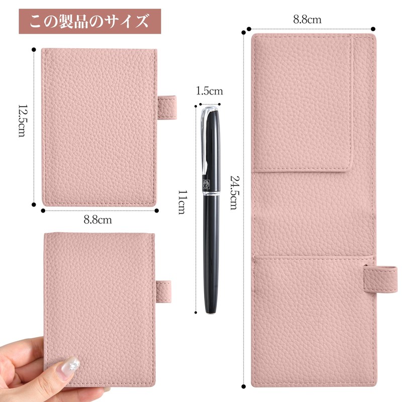 Wasenn A7 Notepad Cover, Mini, Cute, Vertical, Thin, Notebook Cover,