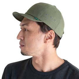 Nakota Clump Field Active Cap FREE Clamp Field Active Cap, Hat, Short Visor Cap, Brim, Khaki