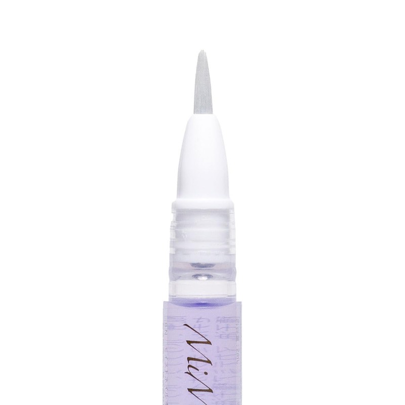 BN KNO-01 Moist Nail Oil Jasmine Lavender (0.6 fl oz