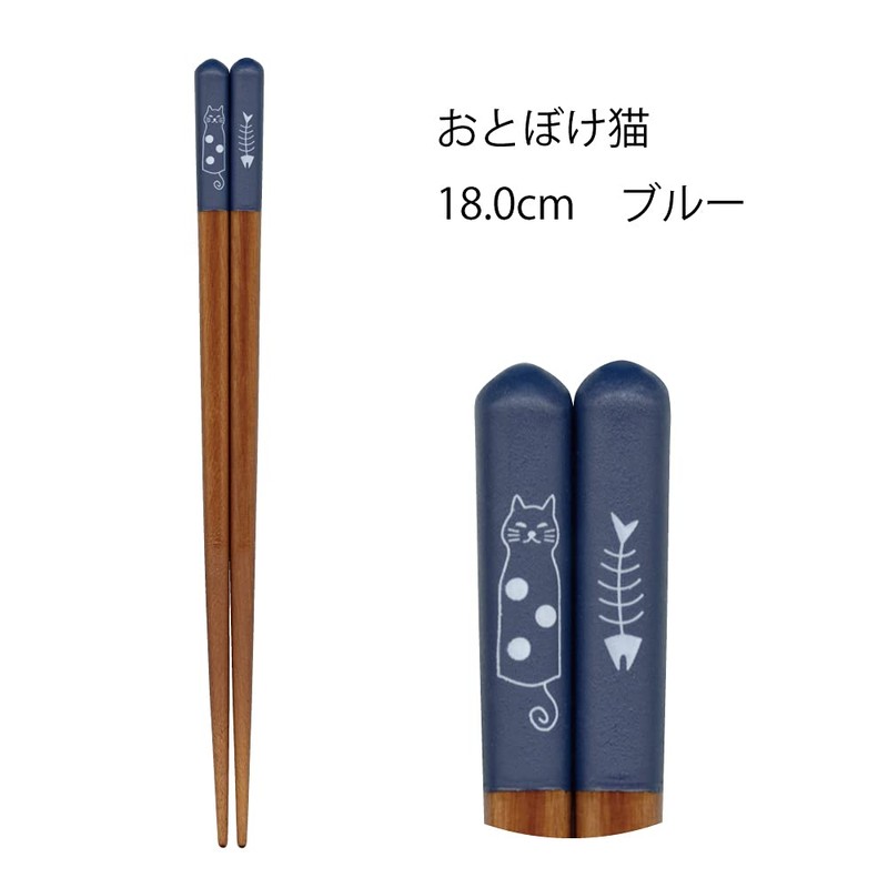 Chopsticks, Toboke Cat 7.1 inches (18.0 cm), Children, Dishwasher Safe,