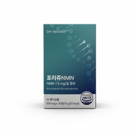 Porige NMN gray hair 1 box / 포리쥬 NMN 흰머리 1박스