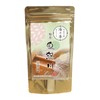 (Yunoki Kinugawa) 80000-000-8G (QK014-80) Hot Spring Bath Salt, Tochigi Prefecture,