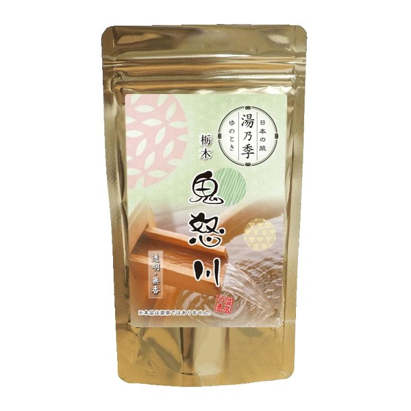 (Yunoki Kinugawa) 80000-000-8G (QK014-80) Hot Spring Bath Salt, Tochigi Prefecture, Kinugawa Onsen, Gift Present, 80000-000-8G (250g/Approx. 10 Doses)