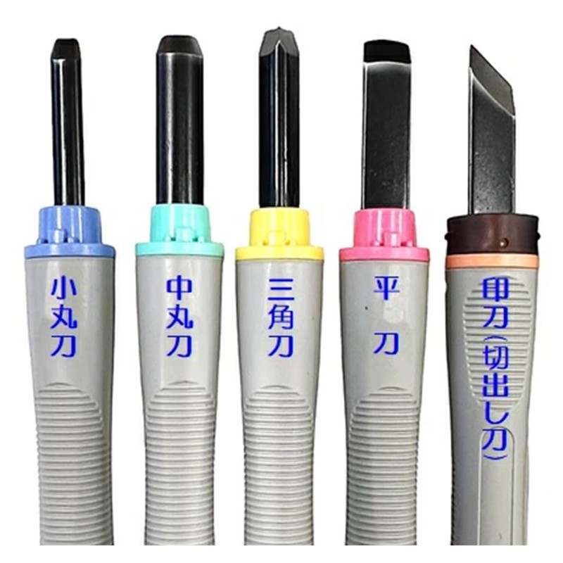 Yoshiharu SX-NEO Maruichi Chisel with Safety Guard All Steel Blade
