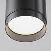 Maytoni Modern Polar Pendant Light, 1 x GX53 Excl. Black,