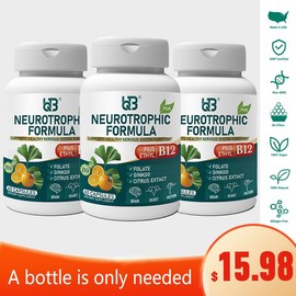 UQB - Supports Healthy Neurological Function | Brain | Heart, Sleep, Relaxation & Focus, B12 Advanced Formula | 60 Capsules - Specification: 3 bottle