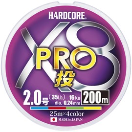 DUEL HARDCORE H3913 PE Line No. 2 HARDCORE X8 PRO Throw, 628.4 ft (200 m), No. 2, 4 Color Marking,