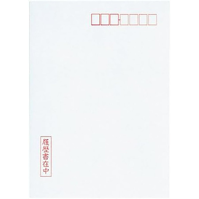 Kokuyo Shin-8NX10 Resume Part Time Job, 4 Pieces, B5 Size