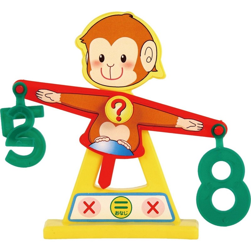 アーテック すうじてんびん 7915