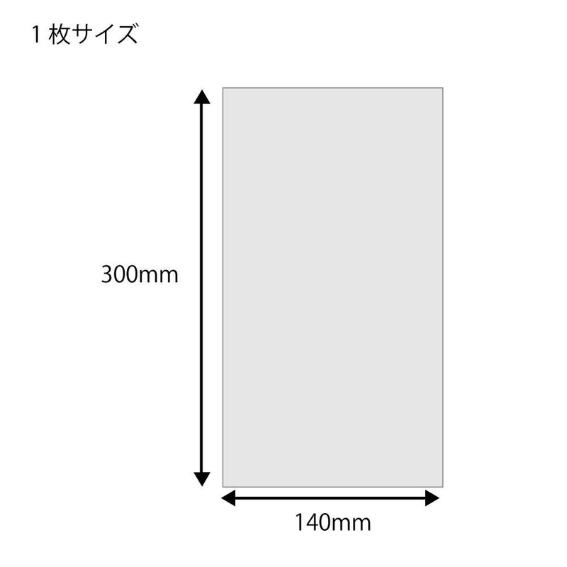 Shimojima 006674900 Heiko Plastic Bags, Towel Poly, Plain, 5.5 x