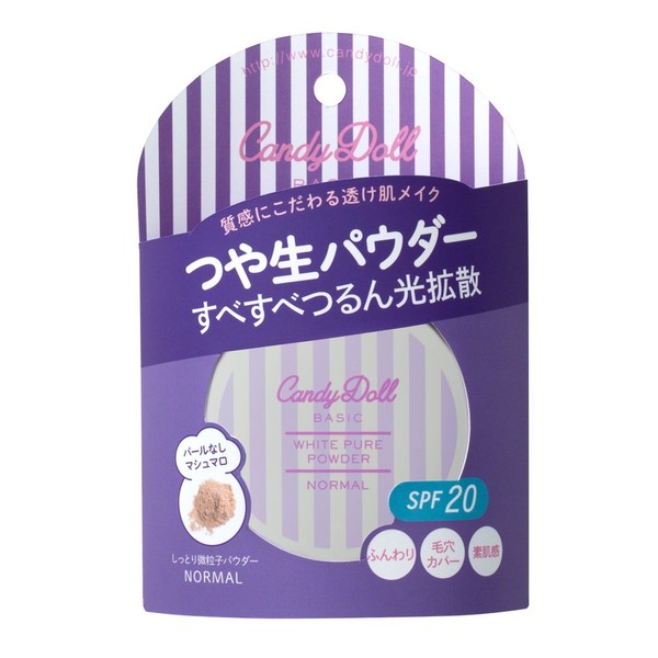 CandyDoll White Pure Powder [Produced by Tsubasa Masuwaka] Face Powder Base Makeup Base Makeup Base Cosmetics Base Makeup (Normal)