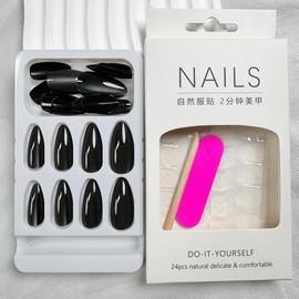 Black Cat Eye Press on Nails Short Almond Fake Nails Black Glitter Shimmer Acrylic Nails Medium Galaxy Glue on Nails Handmade False Nails with Design Reusable Stick on Nails for Women Manicure 24Pcs