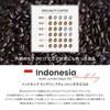 KOUNOU COFFEE Mandelin Premium Coffee Beans (Powder, 7.1 oz (200