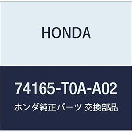 Honda Genuine Protector, L- FR-