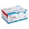 oosakimedyikaru Mouse Swab 嚥下 Training Oral Care for Normal Size