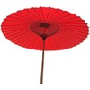 Asian Home Rainproof Handmade Japanese Oiled Paper Umbrella Parasol 41.7inch