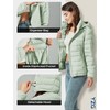 YZG Puffer Coat Women Lightweight Packable Down Jacket Detachable Hooded