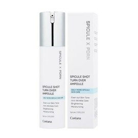 Koreana Spicule Shot Turnover Ampoule / 코리아나 스피큘샷 턴오버 앰플
