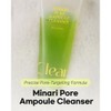 ClearDea. [ClearDea.]Minari Pore Ampoule Cleanser 80ml