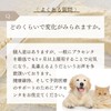 [Pet] [purasenta Co., Ltd.] Pet antieizingusapurimento Jan: 4582344370071 [W]