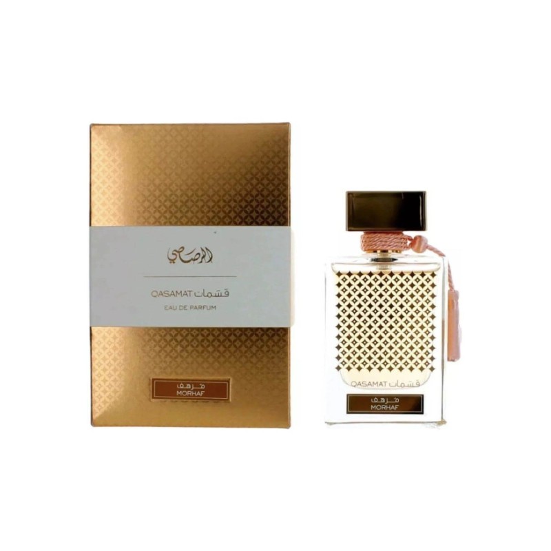 Qasamat Morhaf by Rasasi cologne for men EDP 2.2 oz