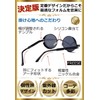 FREESE Men's Round Sunglasses, Designer Metal Frame, UV Protection