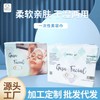 Skin Pack Cotton Pads, Cleansing Makeup Remover Pads, Facial Moisturizing & Compressing, Skin-Friendly White 60g Net Pattern [200-piece Pack] + White 10ea