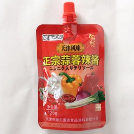 Tianjin Chili Sauce with Garlic, Miso, Medium Spicy, Chinese Seasoning, 4.4 oz (125 g)