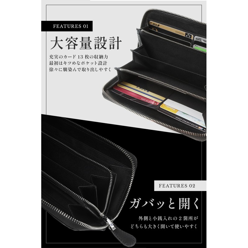 RATOM Men's Long Wallet (Natural Sheep Leather, Jointly Developed by