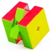 CuberSpeed QY Toys Square-1 Stickerless Magic Cube QiFa S SQ-1