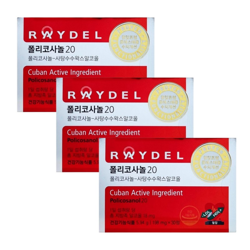 Reidel Reydel Policosanol 20 30 tablets / 레이델폴리코사놀20 30정