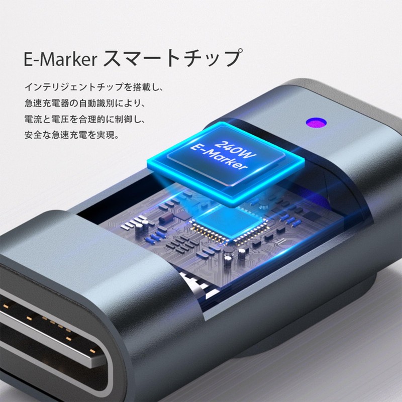 GLOWZEN USB C Magnet, 240W, Magnetic Adsorption Fast Charging, USB