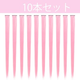 CINECE Hair Extension Color, 38 Colors, Set of 10, Single Color, Synthetic Hair, 21.7 inches (55 cm), Wig, Inner, One-touch, Straight, Long, Hair Extension, Heat Resistant, Nape (Cherry Blossom Pink C