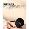 Samcos Eye Mask, For Sleeping, Silk Eye Mask, Blindfold, Soft,