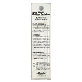 Bath Day Sugar Minnow Bottom Twitcher 42ES M-02R Plated Yamame