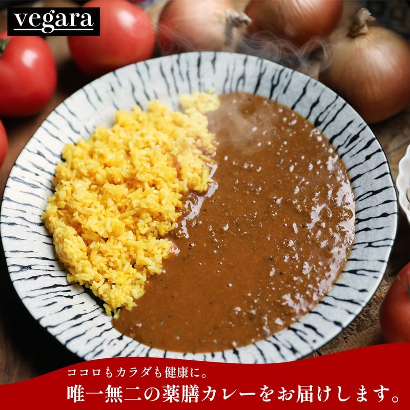 vegara Vegan Gluten Free Curry No Specific Ingredients Soy Meat