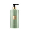 armani beauty [Armani Beauty] Privé The Olong Body Lotion 400ml