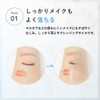 Facial Cleanser Set Pack 220ml, 4 Pack for daily face