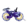 Pokemon Center Original Plush Milridon (Drive Mode)