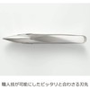 Oaks Rey TN1374 Yubisaki Server Tongs, Gift Box, Silver, Made
