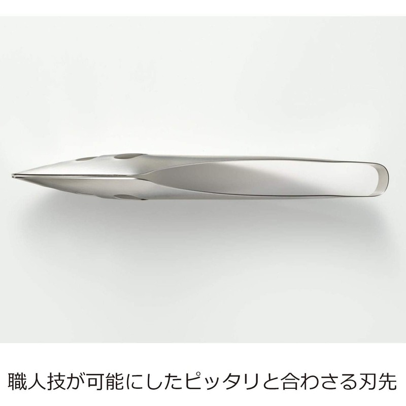 Oaks Rey TN1374 Yubisaki Server Tongs, Gift Box, Silver, Made