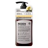 Reden Body Soap Moist Plus Lemongrass & Lemon Scent Reden