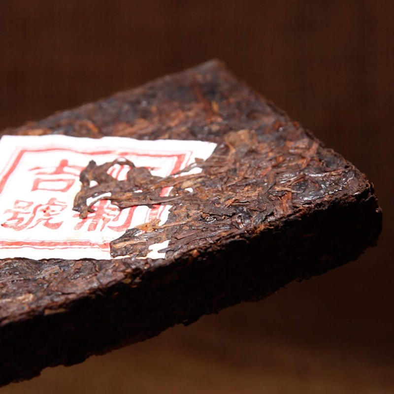 Natural Yunnan Black Tea Ripe Pu-erh Tea Ancient Tree Pu